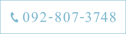092-807-3748