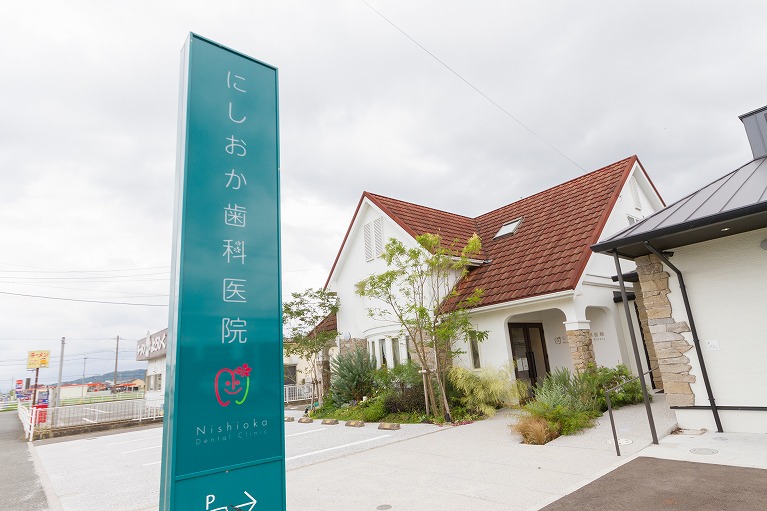 交通案内
