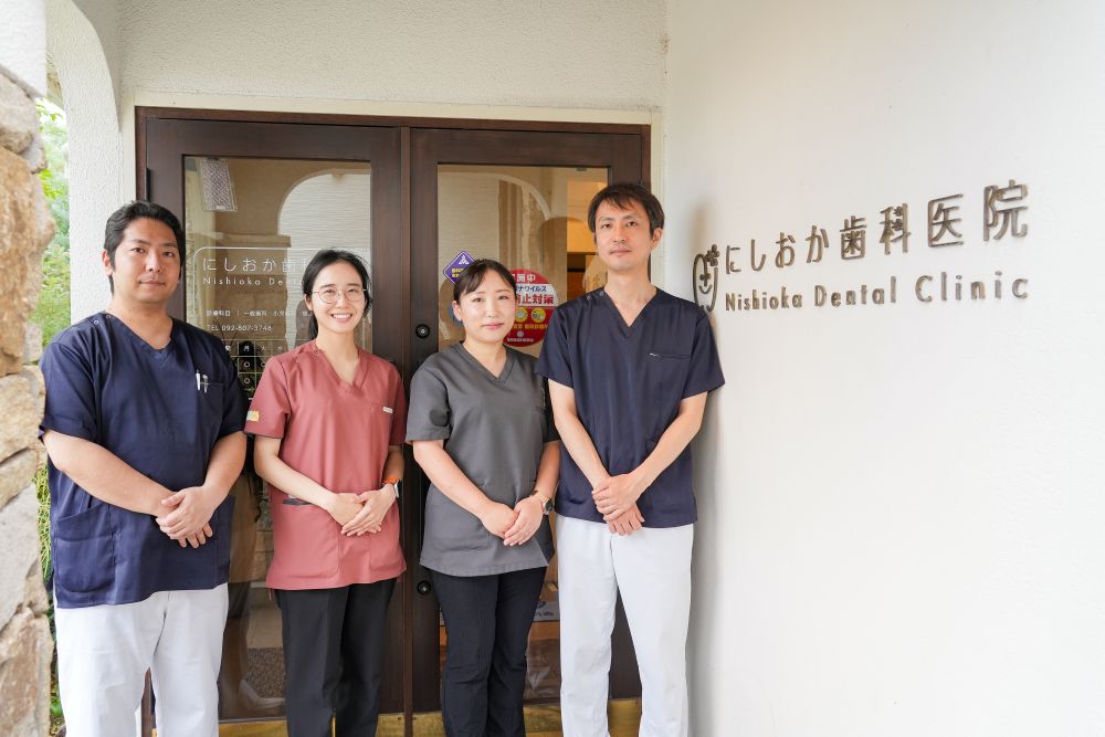 女性歯科医師在籍