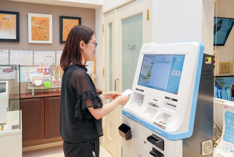 自動精算機